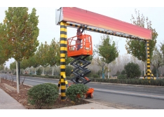 市政及公共機構使用現場